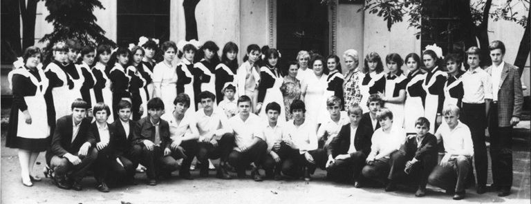 1986